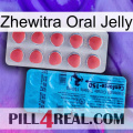 Zhewitra Oral Jelly new14
